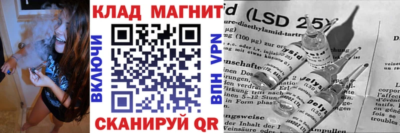 Виды наркоты Терек МАРИХУАНА  Мефедрон  АМФ  ГАШИШ 