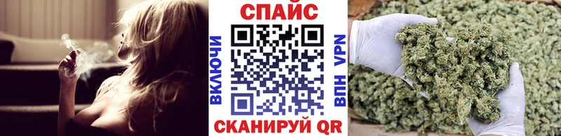 наркошоп Терек кракен вход мориарти официальный сайт БУТИРАТ GHB
