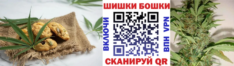 даркнет какой сайт  цены   Терек  Еда ТГК марихуана 