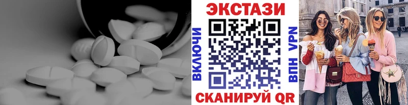 Ecstasy TESLA закладка Терек