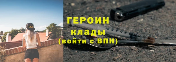 соль ск Аркадак