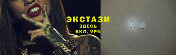 марихуана Арсеньев