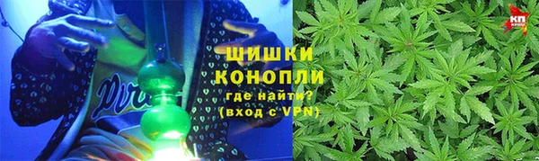 соль ск Аркадак