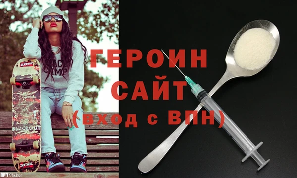 марихуана Арсеньев