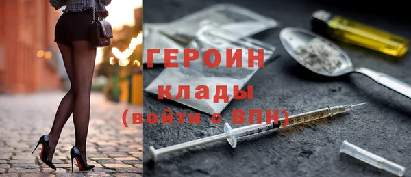 соль ск Аркадак